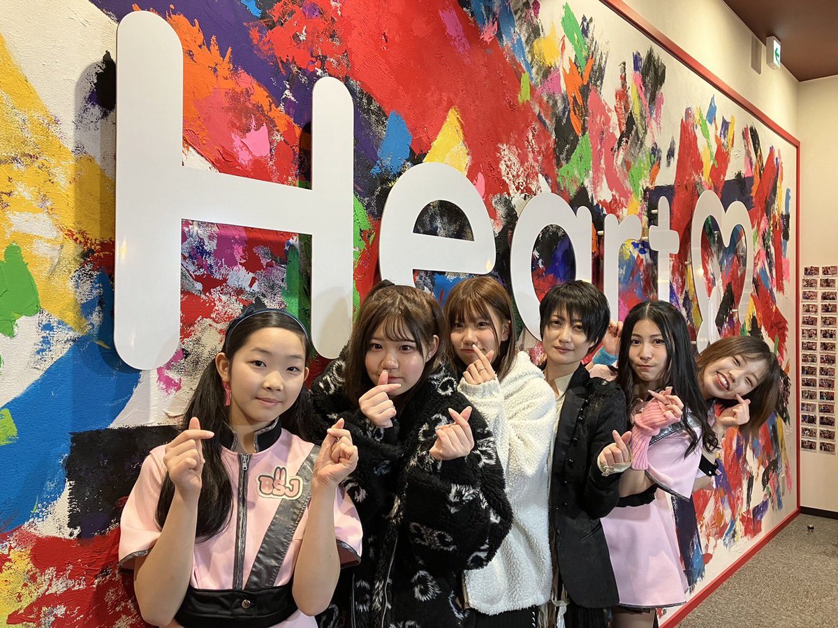 seira414_new's tweet photo. ラジオ、ありがとうございました！

#heartfm810
#bsj810 https://t.co/YFMbV0NMXS