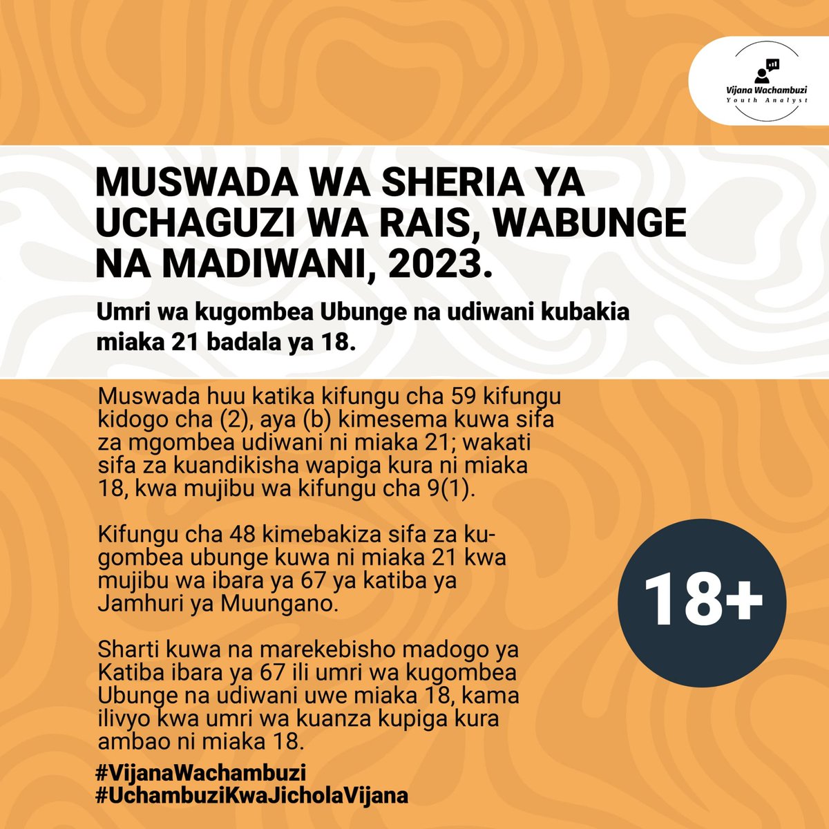 LilianNjau6's tweet photo. Vijana tunaona ni vyema kukawa na
marekebisho madogo ya Katiba ya#Tanzania ibara ya 67 ili
umri wakugombea Ubunge na udiwani uwe
miaka 18 badala ya 21, kama ilivyo kwa umri wa kuanza
kupiga kura ambao ni miaka 18. #MiswadaYaSiasaNaUchaguzi https://t.co/IGAZCB9M8f