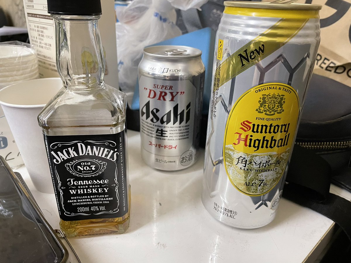 TTMM_tetsuya's tweet photo. もうすぐスタート！
酒が美味いぜ！ https://t.co/HN88Jn5G7d