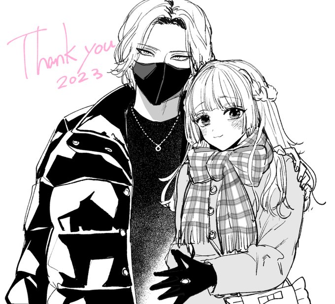 今年も漫画を読んで下さってありがとうございました。作品への温かいコメントも嬉しかったです。ボーイ・ミーツ・イノセントの最終話は先日納品したので多分2月ごろ掲載してもらえると思います!(予定)
来年も体調に気を付けて漫画を描きますのでよろしくです! 