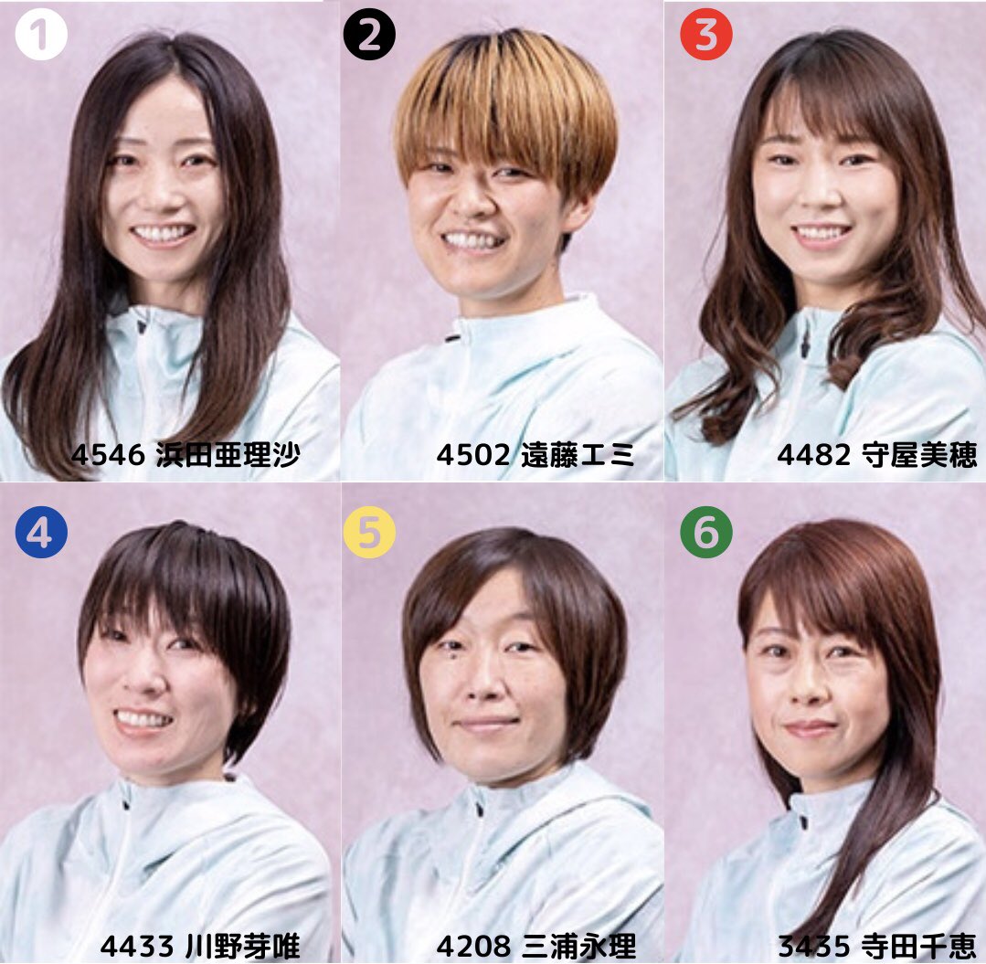 ボートレーサー畑田汰一選手5042 直筆サイン入りプロペラ 5042 畑田汰一（はただ たいち） | ボートレーサー（競艇選手