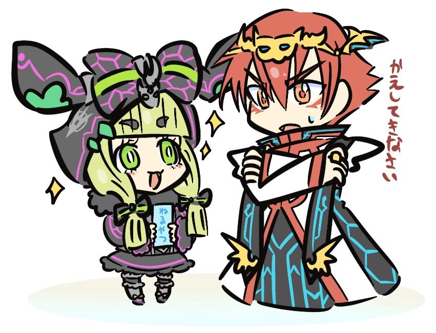 「#今年も残りわずかなのでお気に入りの4枚を貼る 今年もコトダマン楽しかったです 」|夢桜のイラスト