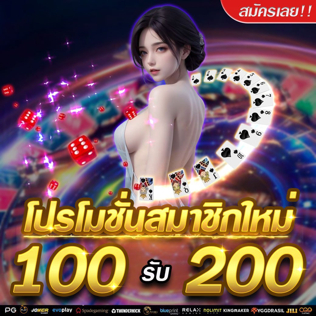 Bella204080's tweet photo. #Fortune88bet  แจกหนักมาก
✅ทุนหลักร้อยโอกาศเเตกสูงมาก
✅ลิ้งสมัคร🥕https://t.co/b1c45vyx1i

#สล็อตเว็บตรง #เกมส์เเตก #ทุนน้อย #รวมเกมส์ 
#ก้าวไกล #1บาทเท่าานั้น #บาคาร่า #โปรสล็อต #สาวสวยเซ็กซี่ #ออฟกัน #PG #บุ๋นเปรมรี #คริสสิงโต https://t.co/OsqeJA4pz5
