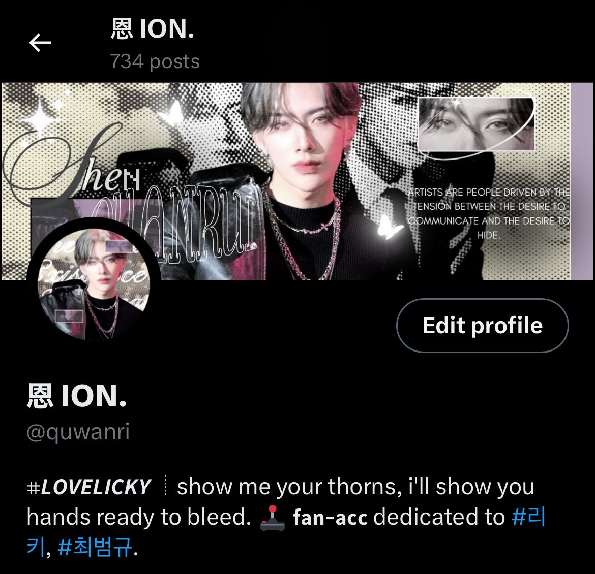 擬音ION tweet media