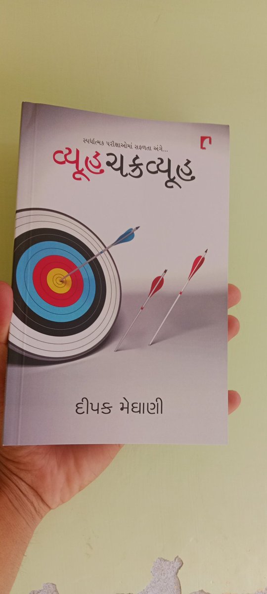 Gaurang3056's tweet image. જ્યારે તમે તૈયારીના કલાકો ગણવાનું બંધ કરો છો ત્યારે જ સફળતાના ધ્યાનમાં તમે આવો છો.
- દિપક મેઘાણી 🔥👀
#newadd