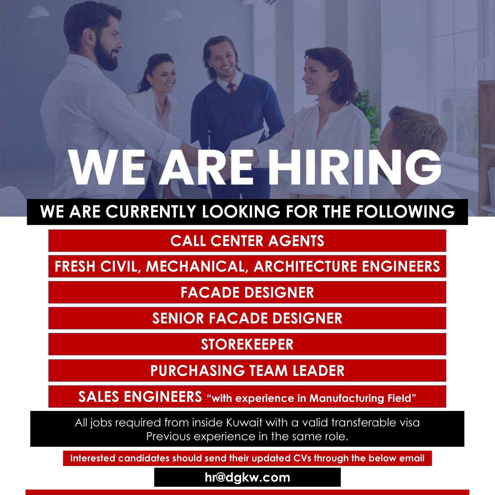 Image Risk Management Controls Analyst Vacancy | Multiple Jobs in MNC Company