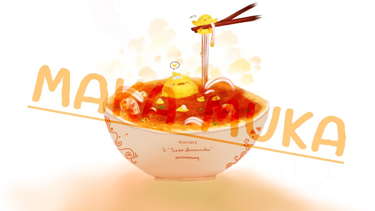 AROSHIN4's tweet photo. นี่ไงล่ะเหล่าลูกตุ่ยผู้โชคดีในกิจกรรมครบ 1000 sub ของช่องนั้นเอง~
- 
#1000sub #aroshinbunny #Vtuber #VtuberTH #MakaMukaChannel #memes #challenge #1ksubscribers https://t.co/ldJME6o93y