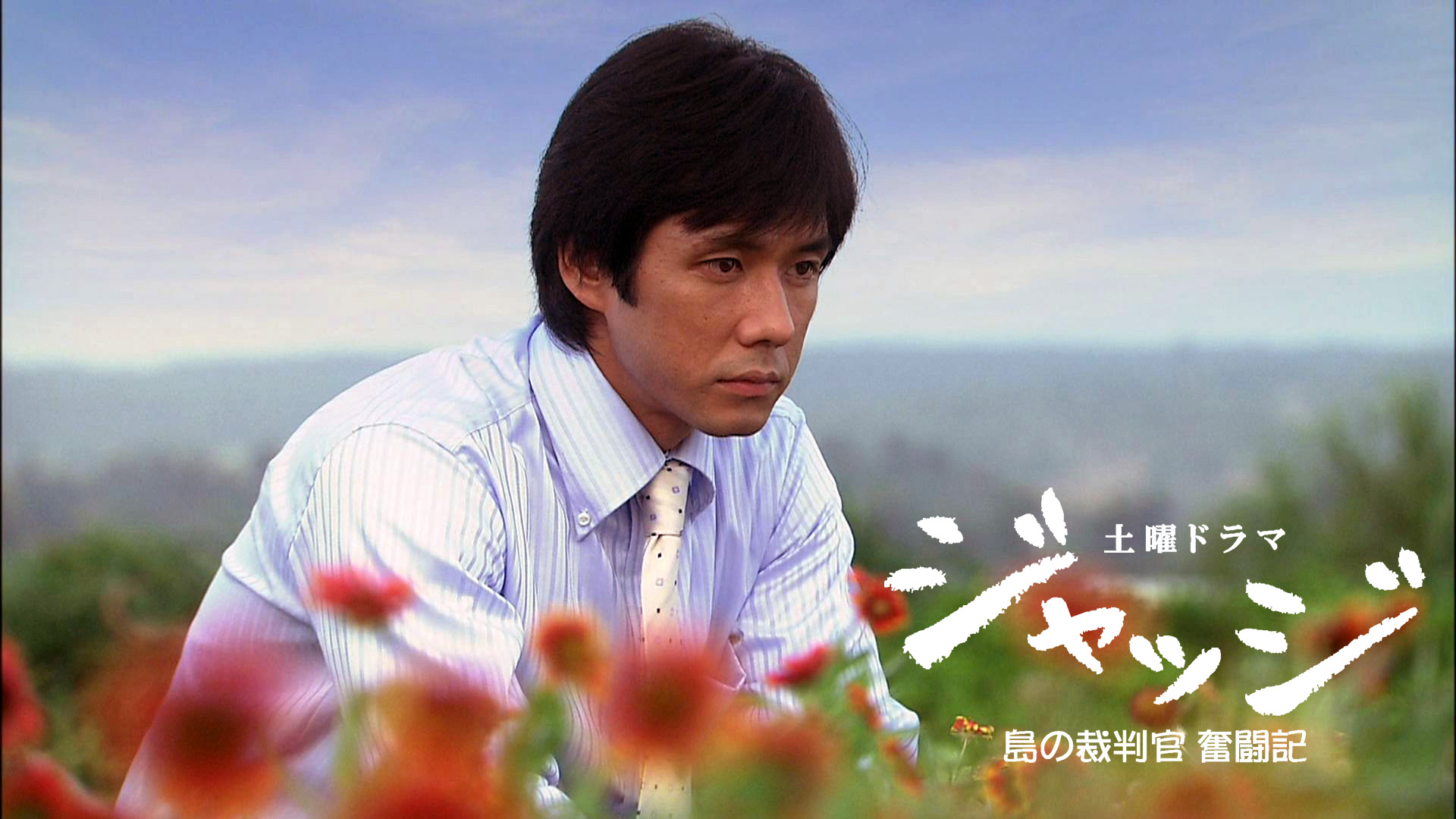 NHKオンデマンド on X: NHKオンデマンド on X: