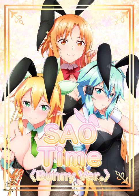 メロンブックス様にてC103の新刊「SAO Time<Bunny Ver.>」の通販を行っております!買えてない方や複数欲しい方はこの機会に是非!C103新刊通販ページ↓既刊通販ページ↓既刊通販ページ↓  