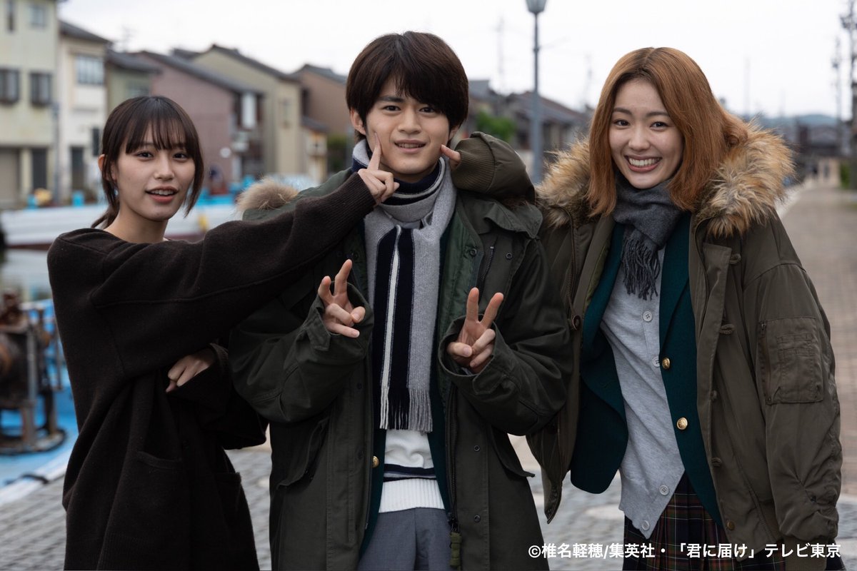 tx_kiminitodoke's tweet photo. ／⋰
　　#君に届け
　　クランクアップ💐
＼⋱

風早翔太役・ #鈴鹿央士 さんのクランクアップ💐

誰もが憧れる、だけど人間味もあるとっても素敵な風早くんでした😊

これからも、ずっと爽子ちゃんと楽しく過ごしてね✨

#南沙良 #久間田琳加 #中村里帆 https://t.co/BQpuRWj8PD