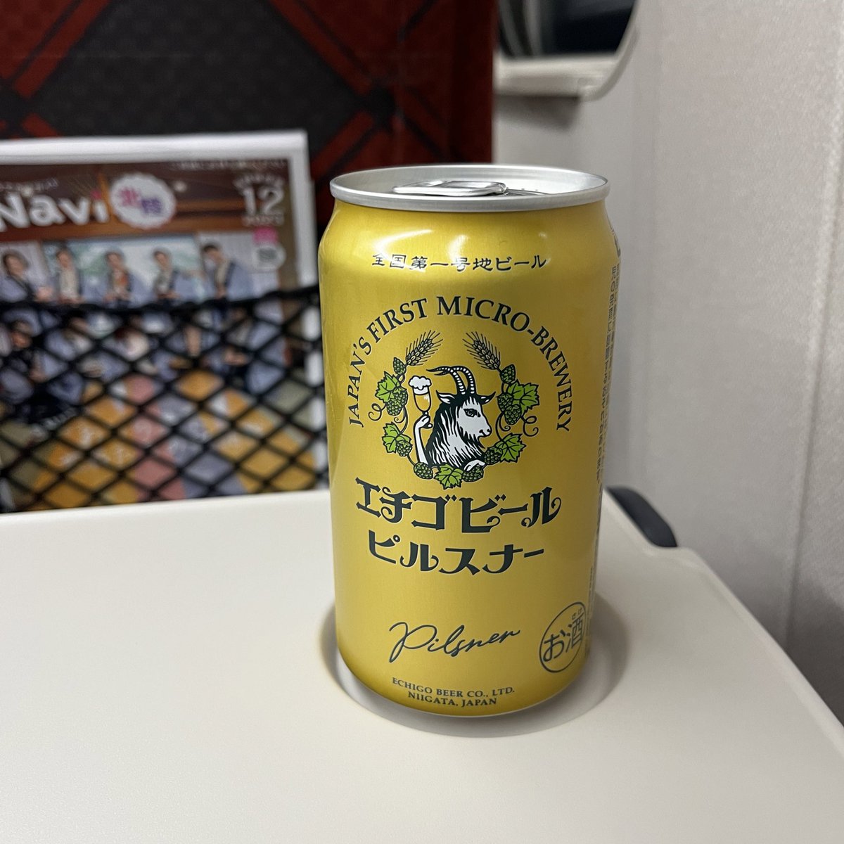 takmsk's tweet photo. やっぱり欠かせないエチゴビール🍺 https://t.co/H988CPqOuQ