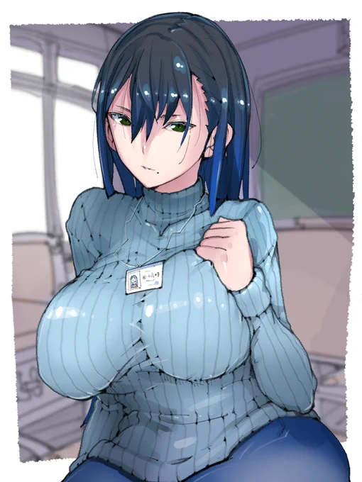 学校内で… 先生が…? そ…そんなこと!? 