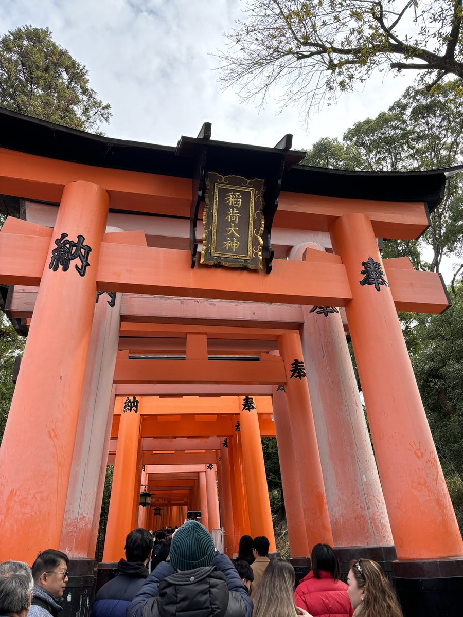 Prkt185's tweet photo. 京都旅行 https://t.co/HpDdgT93Wz
