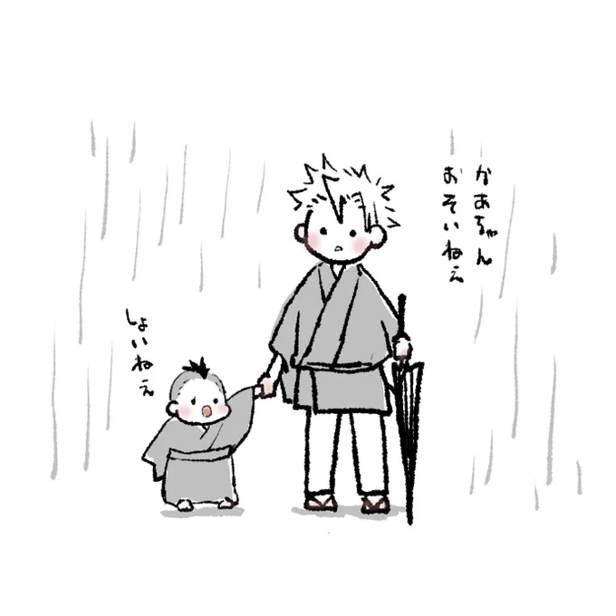 今年一番見てもらったのはこの4枚でした、たくさん見てもらってありがとございましたー