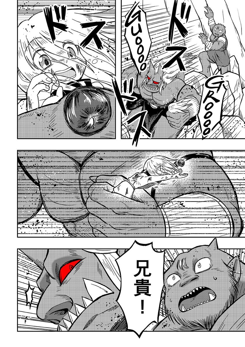2/3