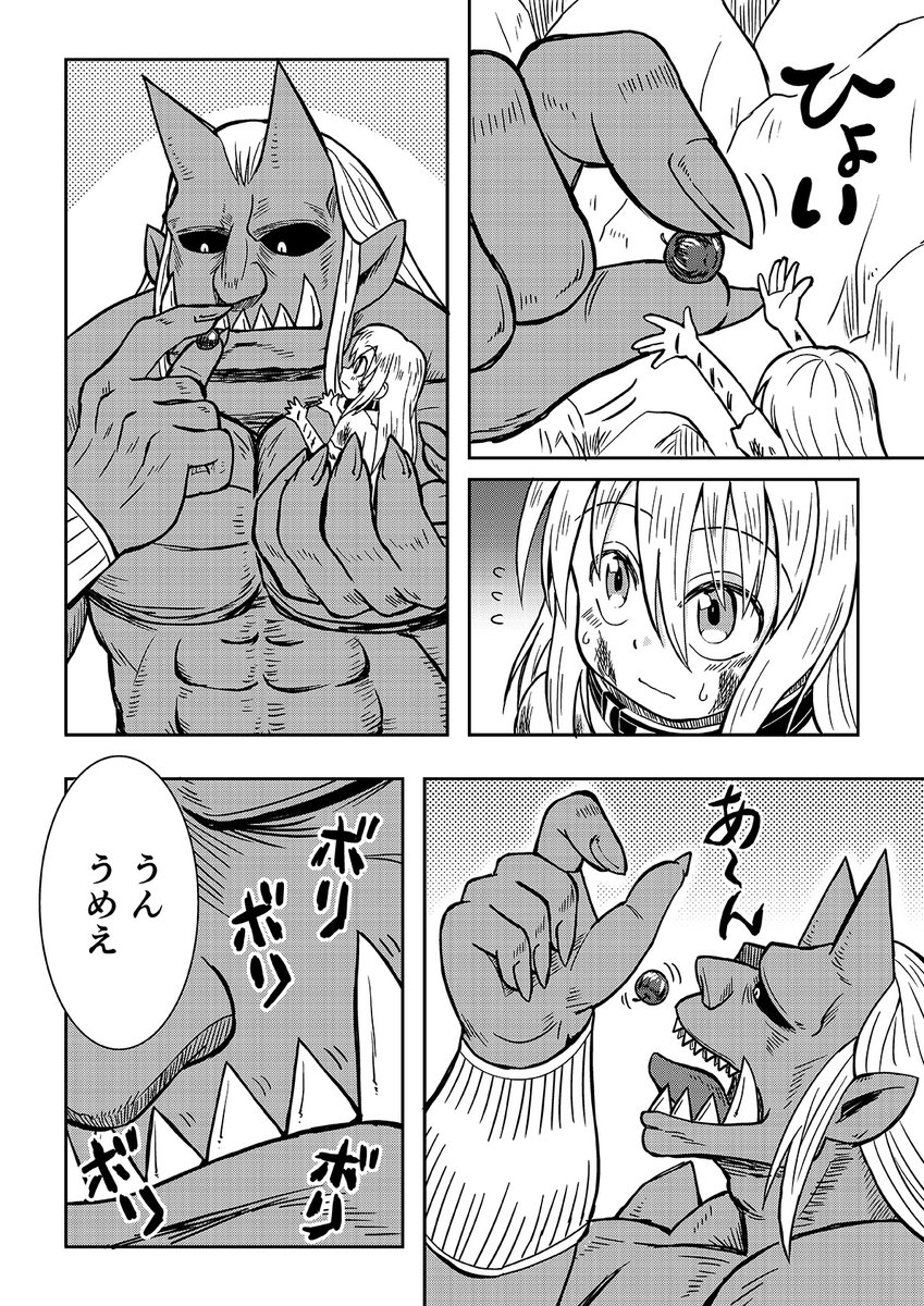 3/3