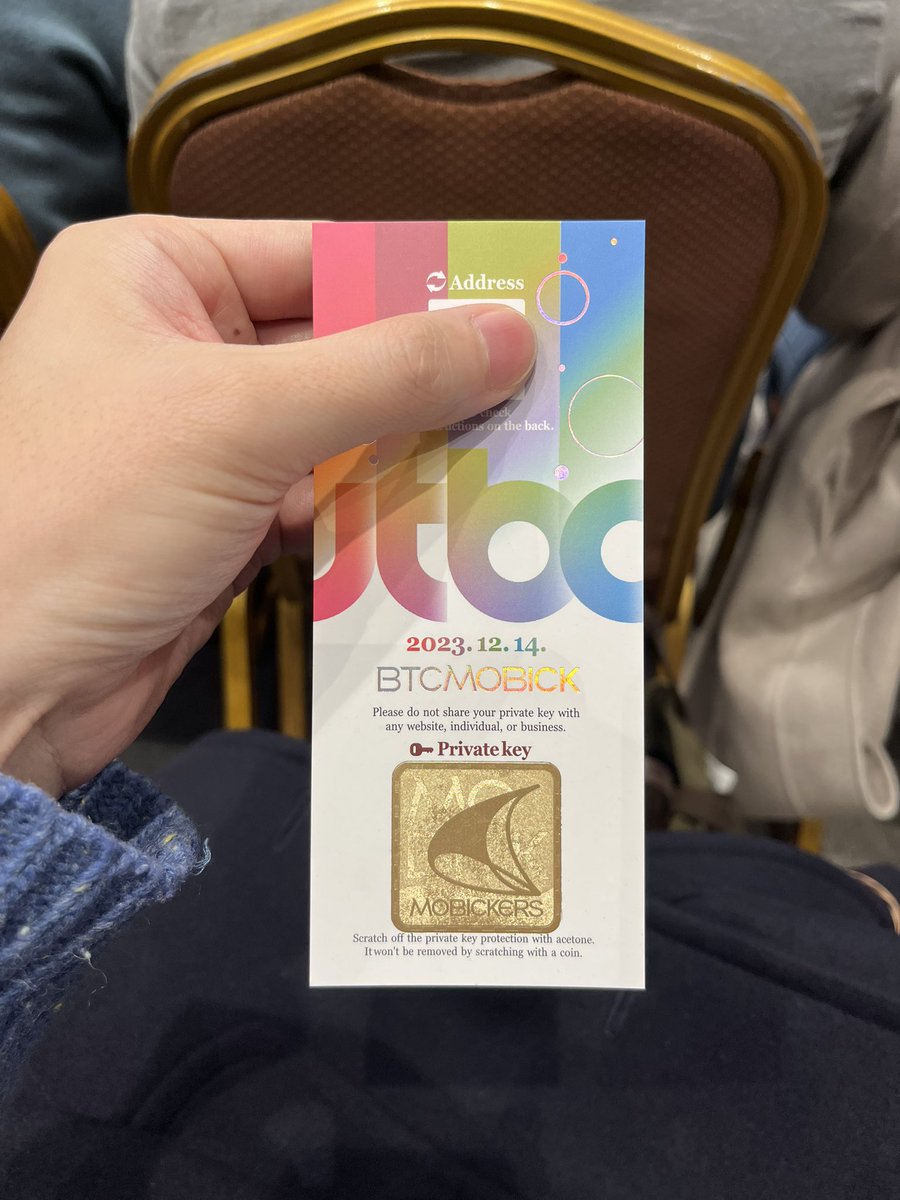 1회 비트모빅 코엑스 행사를 끝으로 2023년 한 바퀴 제대로 돌렸습니다. 수고하셨습니다. 🙏 #JTBC #BTCMOBICK #mobick #mobicker