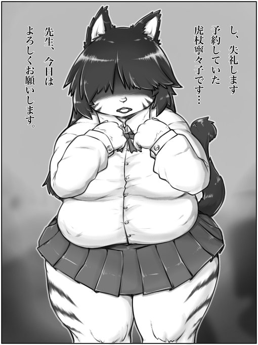 #2023年自分が選ぶ今年の4枚
ケモ活シリーズ 