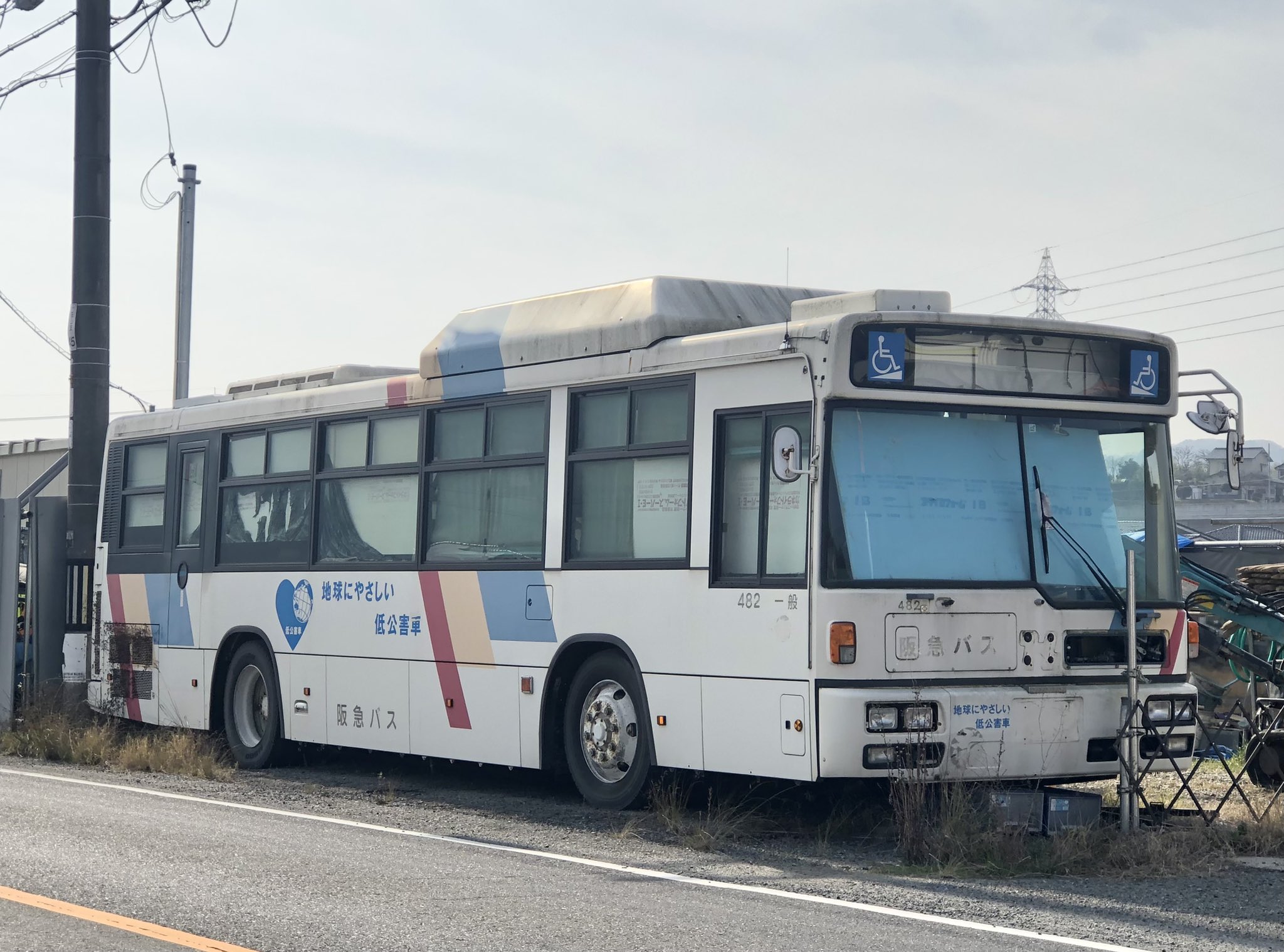 35銀バス190 on X: 