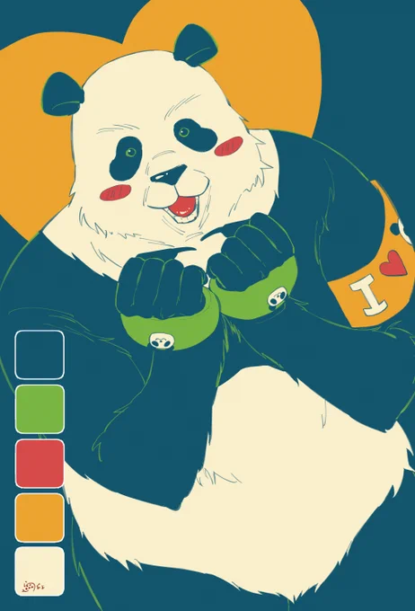 083 パンダ / Panda #100日チャレンジ