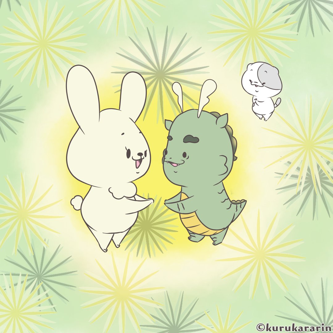 バトンタッチ２🐇→🐉
#イラスト #ほのぼの #ましゅうとえまる #卯年 #辰年