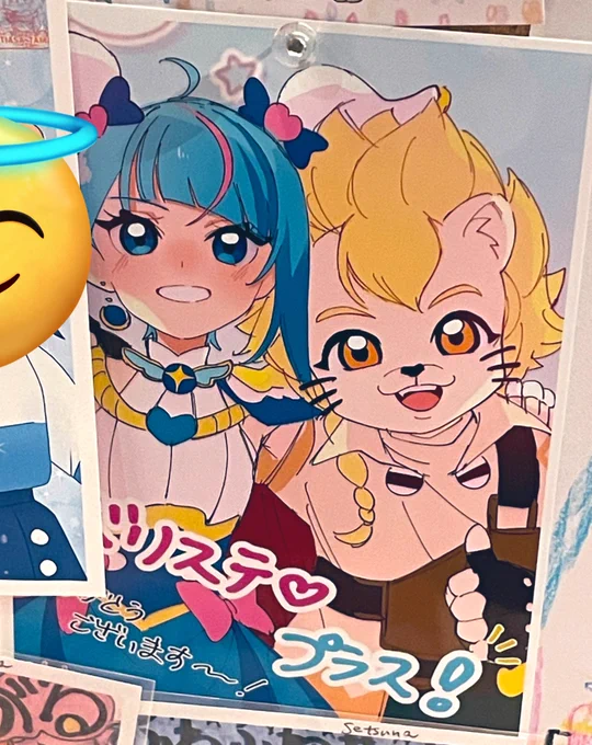 ちゃんと自分の絵掲載してもらった 