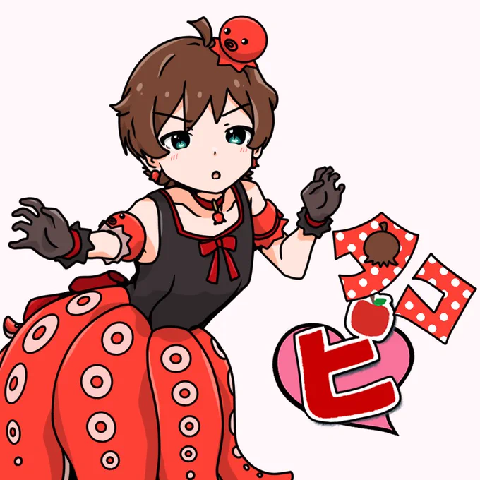 タコピ