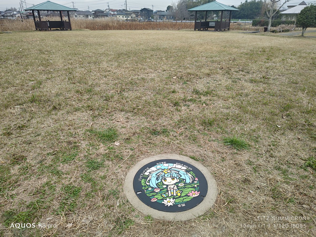 HShin615's tweet image. ちょっとお手伝いしてきました

千栗土居公園と656広場のリリィちゃん担当千栗土居公園の方は新しいし、人通りも少ない場所だから傷は全然ないね
錆びや水拭き程度じゃとれない汚れはちょっとだけありましたが

#年末ゾンサガマンホールお掃除ラリー
#CleanFace