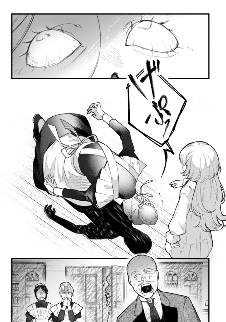 (6/16) 
