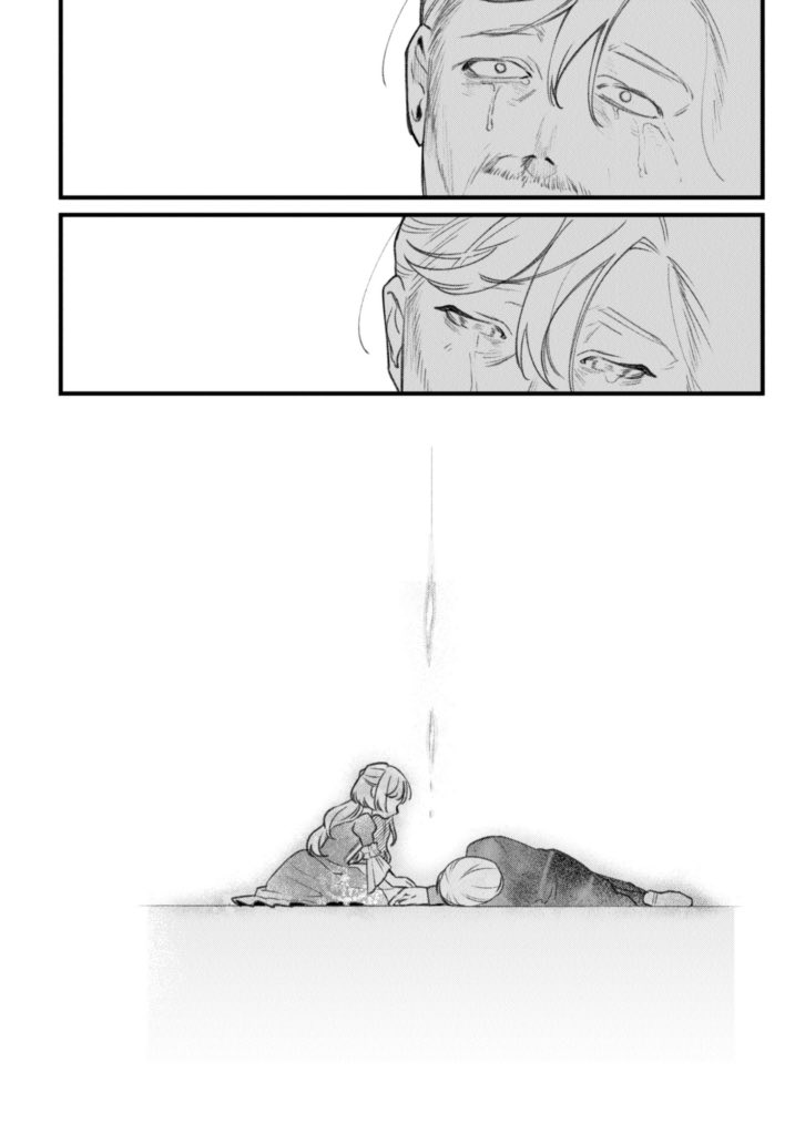 (14/16) 