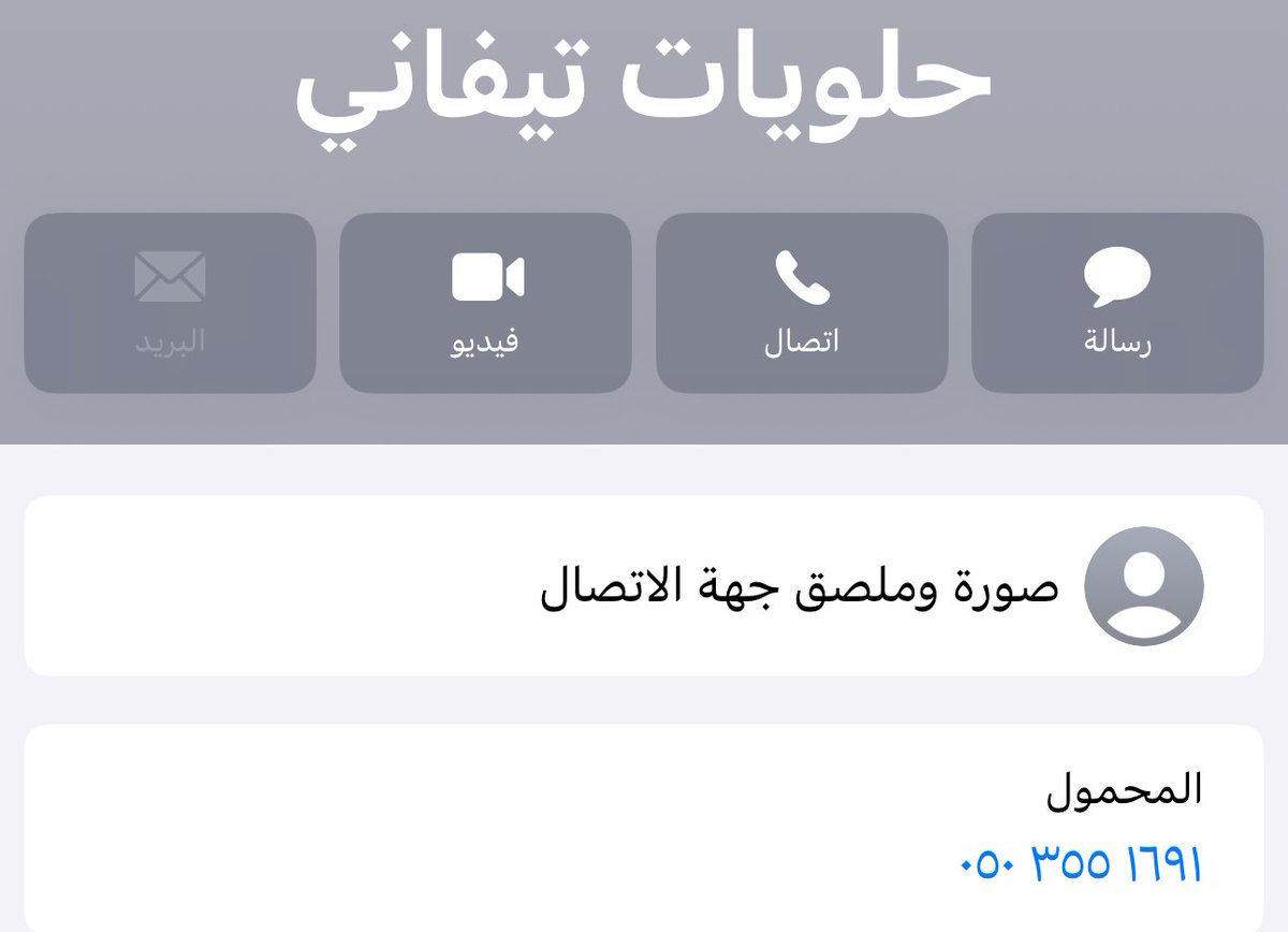 mony_122's tweet photo. @AskSharurah https://t.co/xBzFVf3FjE