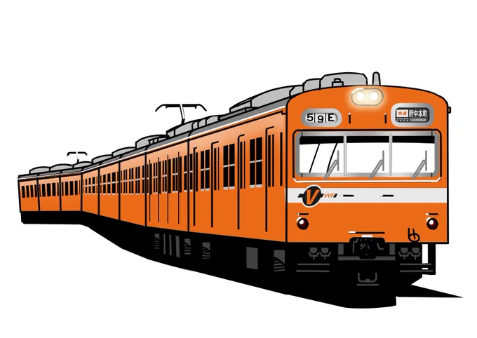 C103だし今まで描いた103系でも再掲しておく。 
