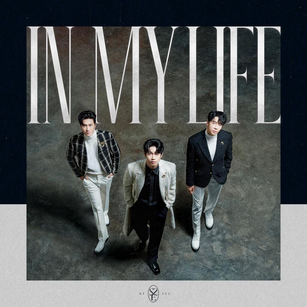 【 💿 】 #멜론 #최신앨범 #국내 

[싱글] IN MY LIFE | 손태진, 신성, 에녹 | 2023.12.30 | 1곡 

▶️ melon.com/album/detail.h… 

#뮤직릴리즈 #MusicRelease