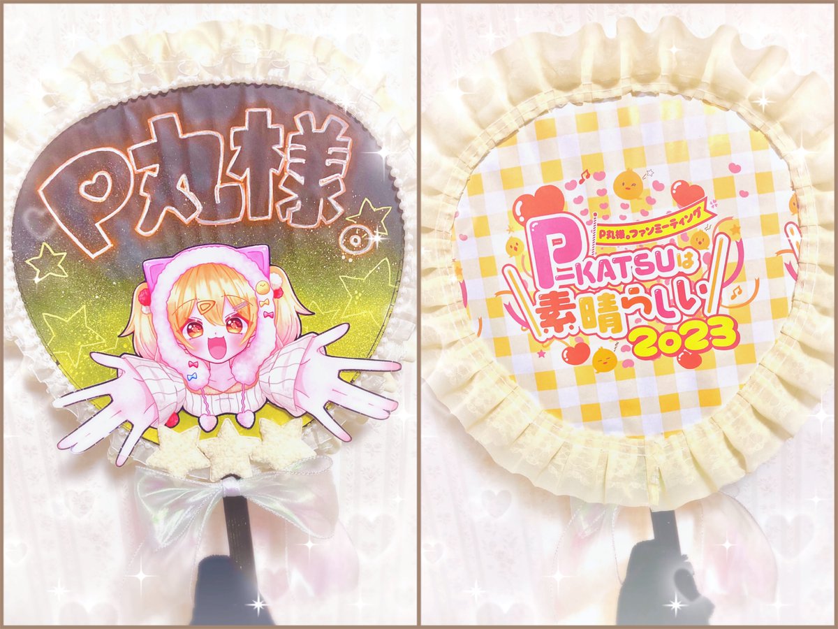 愛すべきゆるふわ学園 #ゆるふわ #ぴーまるあーと #P丸様。