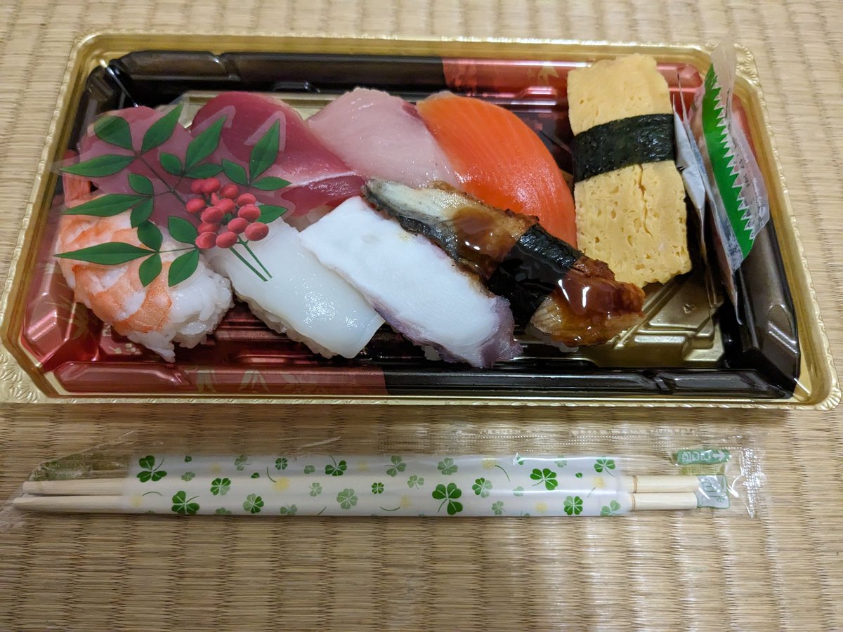 traveler_230412's tweet photo. 【旅行】
まだお昼のブエノチキンがもたれてるので、ユニオンさんの寿司で軽い夕食。
#年末 #年始 #年越し #tripstagram #ツアー  #トラベル #年末年始 #休暇 #冬の旅 #冬の沖縄 #solotravel #ジェットスター #観光 #sightseen #follow #followme #一人旅 #沖縄 #沖縄県 #那覇 #那覇市 #旅 #旅行 https://t.co/ckEGJabJe7