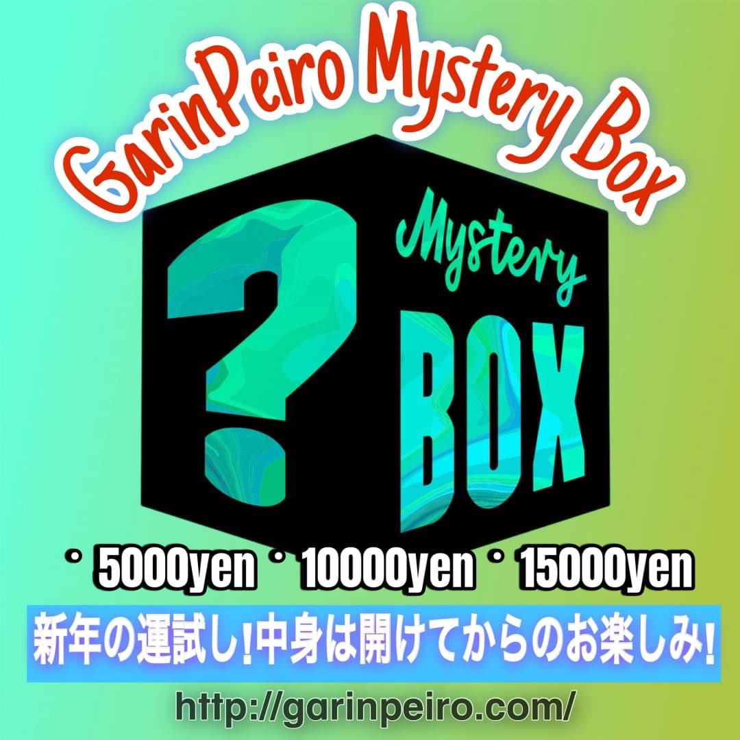 garinpeiro.official tweet media