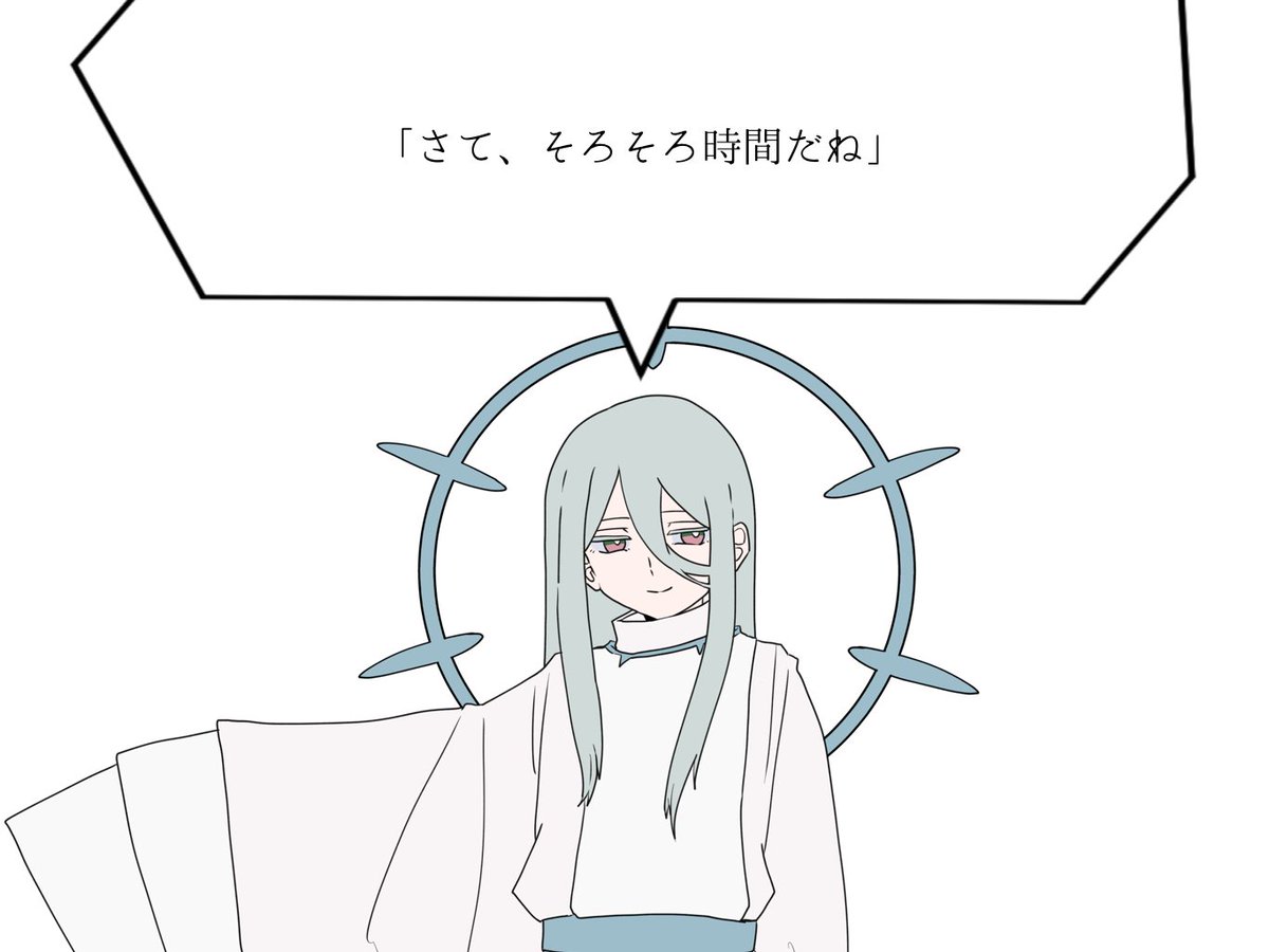 Pro_S3_TL's tweet photo. ◎23:58 https://t.co/uv84s69SAQ