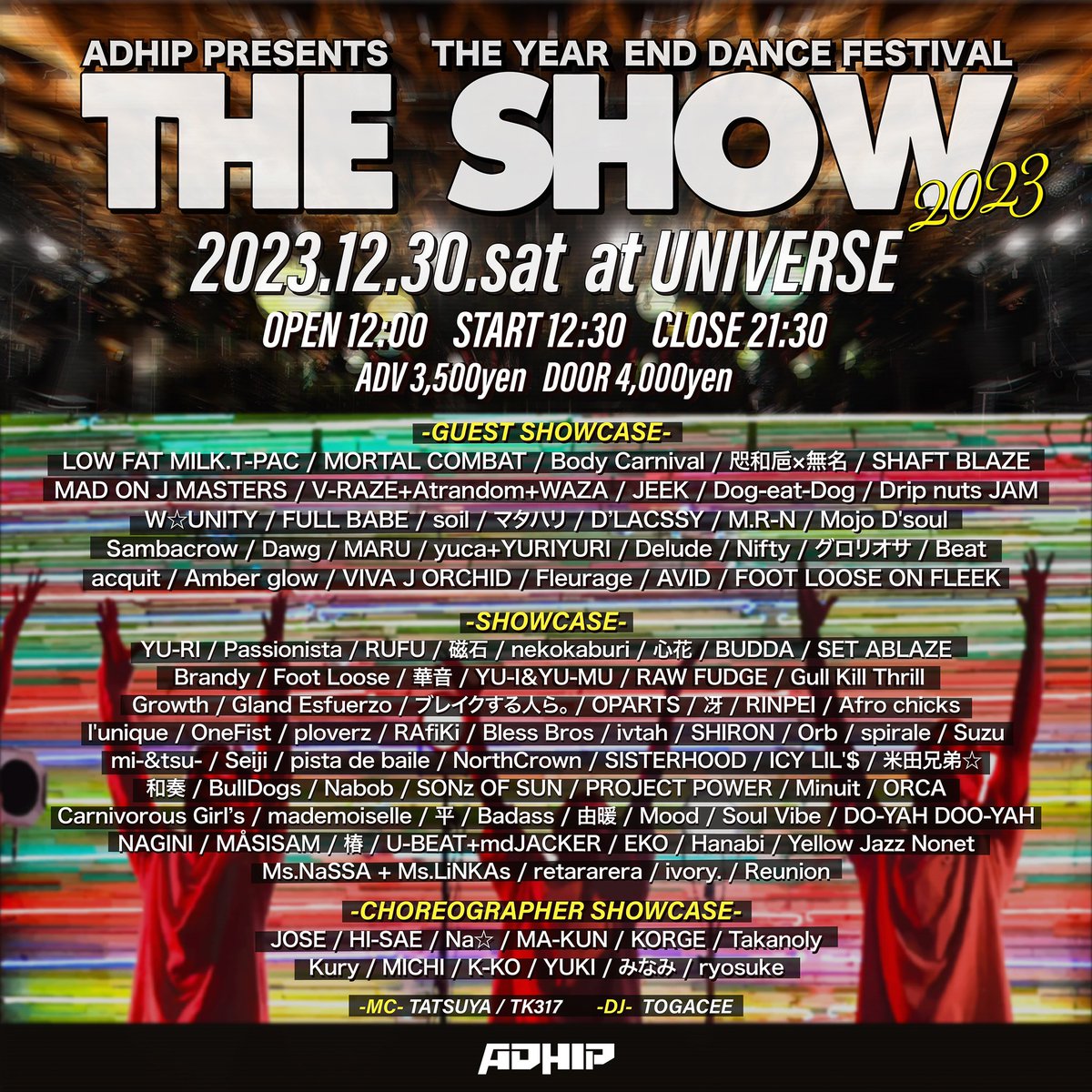 Yupon_style's tweet photo. 今年も、
ダンスで締めくくり😉👍‼️
#adhip
#theshow
@DANCEDELIGHT_JP https://t.co/2Y2ReM2R8y