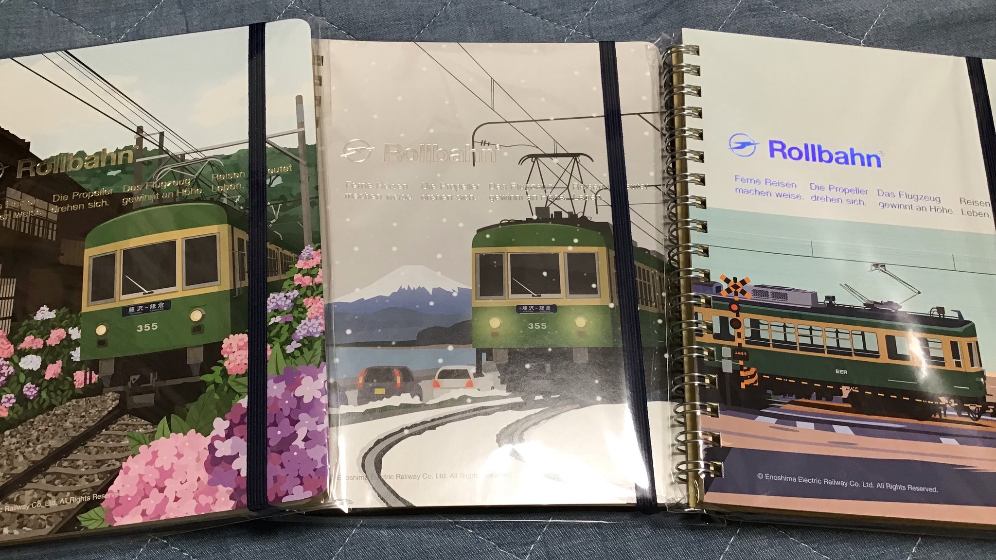ロルバーン ポケット付 L 江ノ電 あじさい 冬景色 2冊セット
