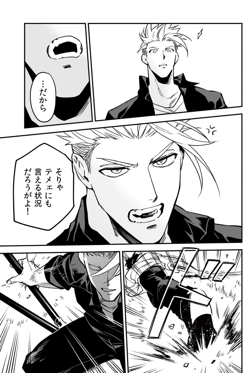 (2/9)