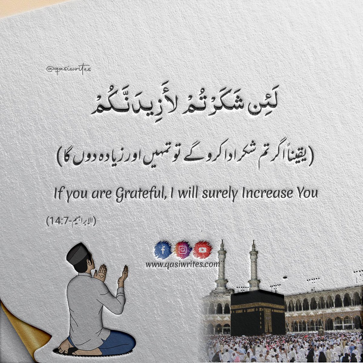beshak.