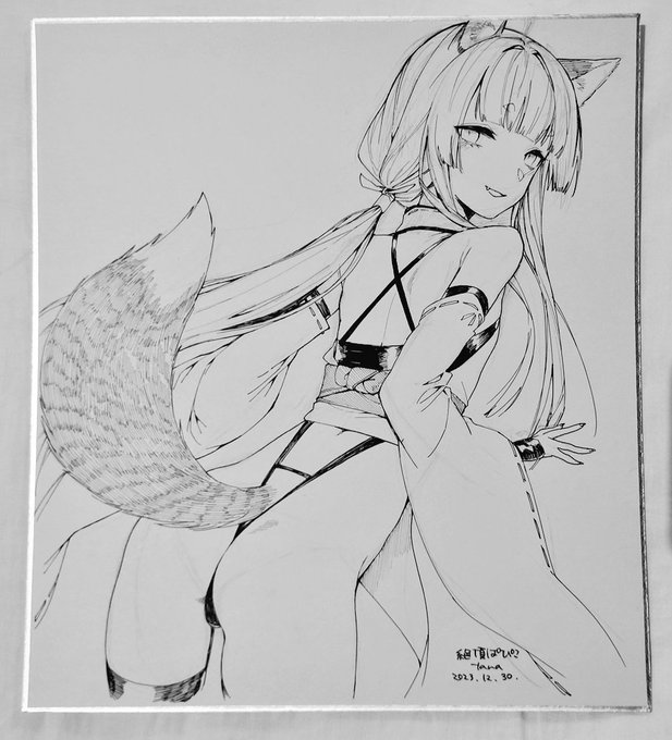 明日の新作色紙 今回はちょっと頭身高めです  【絶頂ぱぴこ】 日曜日 東地区 M05a