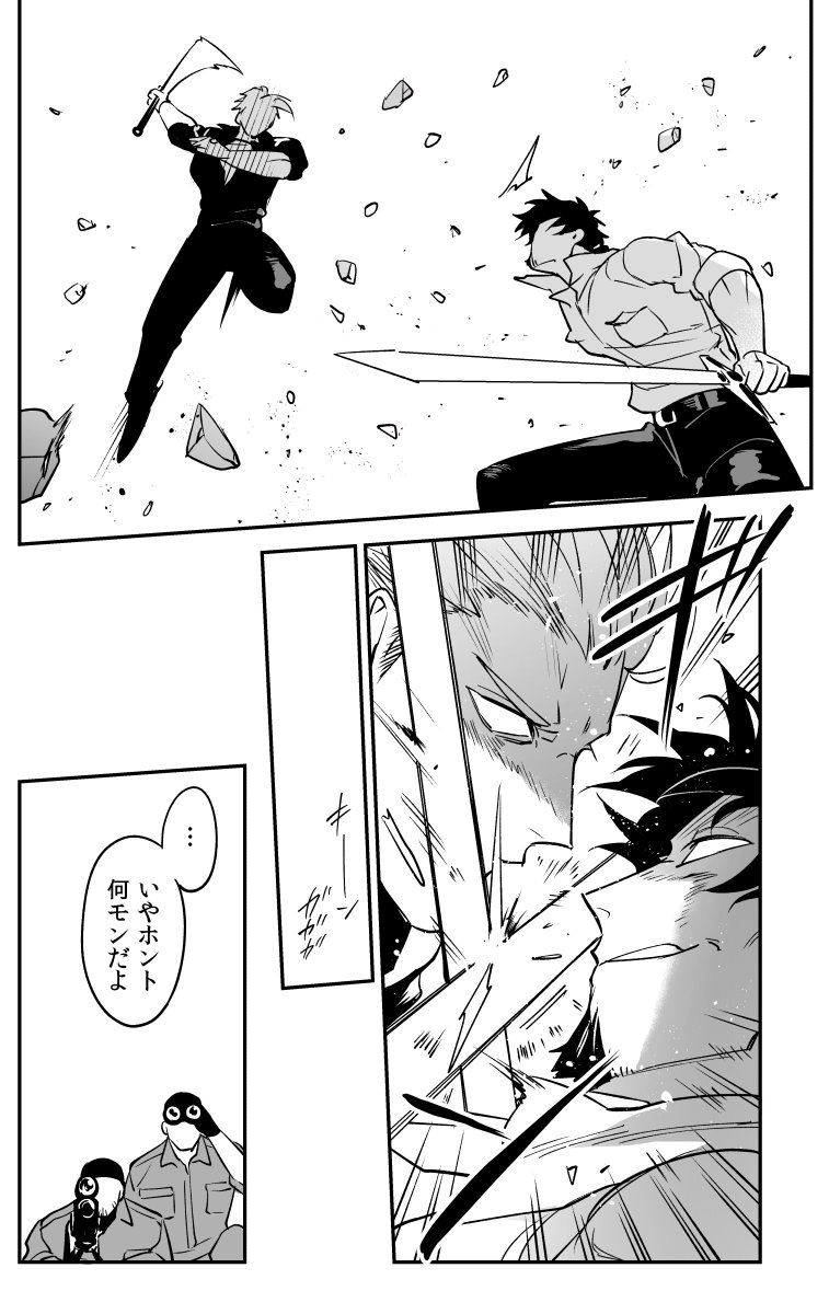 (4/9) 