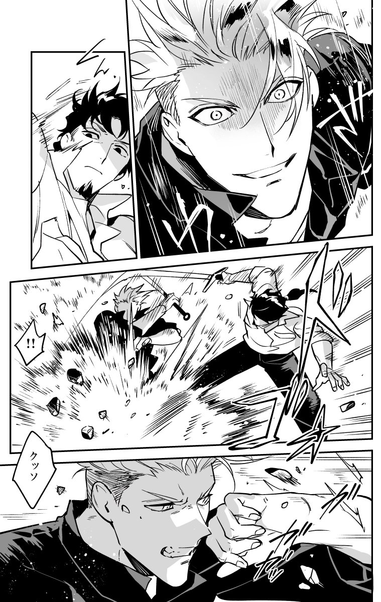 (5/9) 