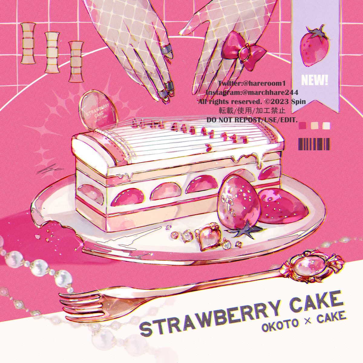 food fruit cake english text strawberry ring pink background  illustration images