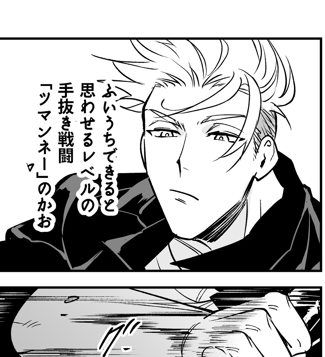 (7/9) 