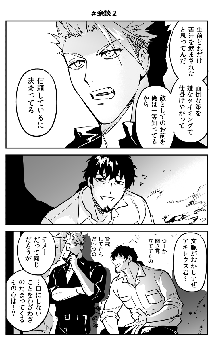 (8/9) 