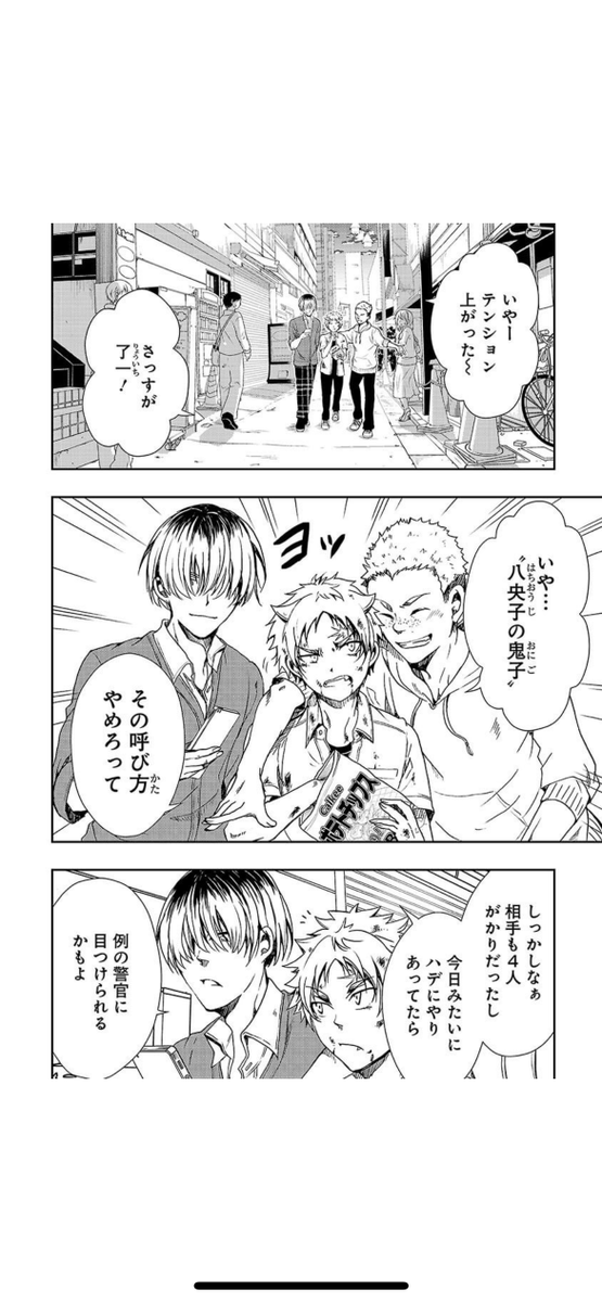 (2/22) 