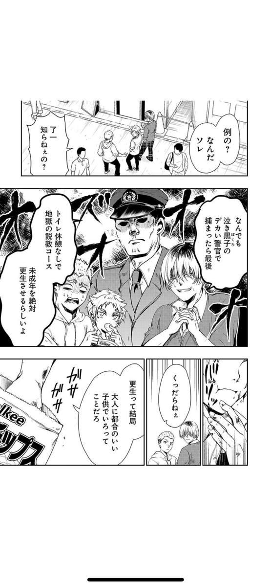 (2/22) 