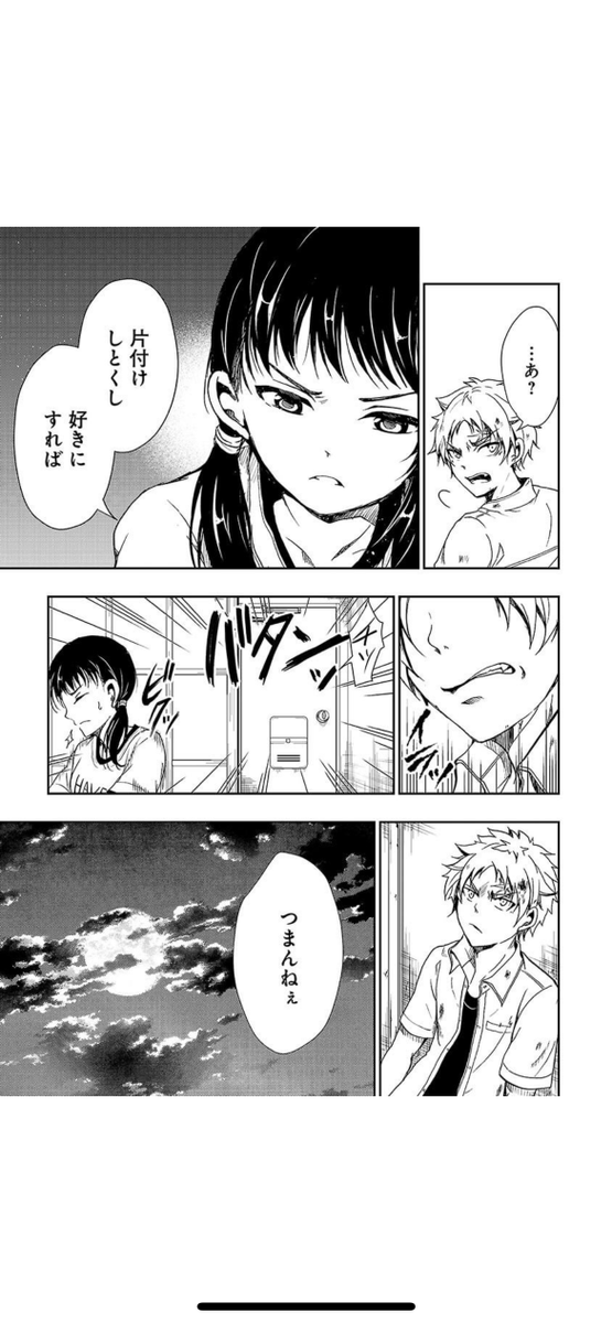 (4/22) 